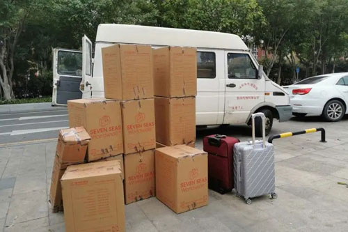 赤城行李托运公司